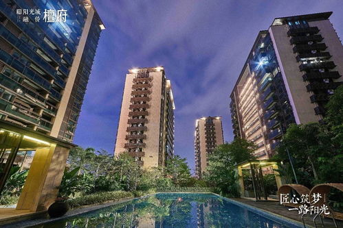 第一 陽光城集團(tuán)榮登2019年福州房企綜合實(shí)力榜首