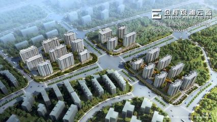 福州金輝觀瀾云著璀璨來襲!--售樓處電話-位置-最新房價(jià)曝光【官】